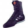 Adidas Боксерки - Боксерская Обувь Box Hog Plus CG3073
