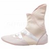 Adidas_Originals_Ballet_Shoes_Fu_Hi_014558_2.jpg