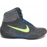 Nike Zapatos de Lucha Tawa CI2952