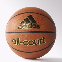 阿迪达斯篮球球所有法院 X35859