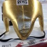 Cleto Reyes Boxing No Foul Protector REFPR