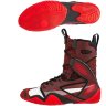 Nike Боксерки - Боксерская Обувь HyperKO 2.0 CI2953