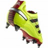 Adidas_Soccer_Shoes_Predator_X_X-TRX_SG_U41920_4.jpg