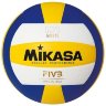 Mikasa Pelota de Voleibol MV210