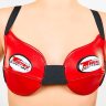 Twins Boxing Chest Protection TBCP