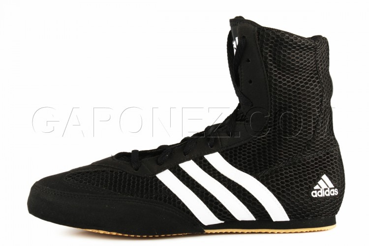 Adidas_Boxing_Shoes_Box_Hog_8.jpg