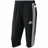Adidas_Soccer_Pants_Three-Quarter_Tiro_13_W55885_01.jpg