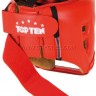 ​Top Ten Boxing Head Guard Leather AIBA Red Colour 4069-4
