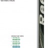 RBK Compuesto de Tubo de Hockey 10K REG 45 H454951545