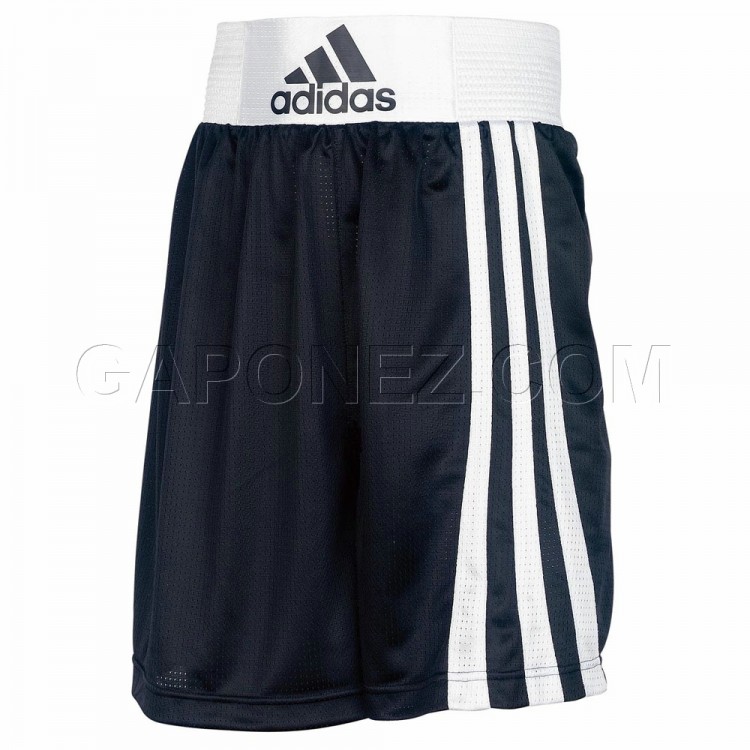 Adidas_Boxing_Shorts_Clubline_Black_Colour_Trunk_055399.JPG