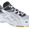 Asics Zapatos de Voleibol Gel-Task B105N-0102