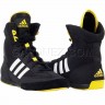 Adidas_Boxing_Shoes_Box_Champ_Speed_3_G64186_5.jpg