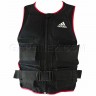 Adidas_Full_Body_Weighted_Vest_10kg_ADSP_10701_15t.jpg