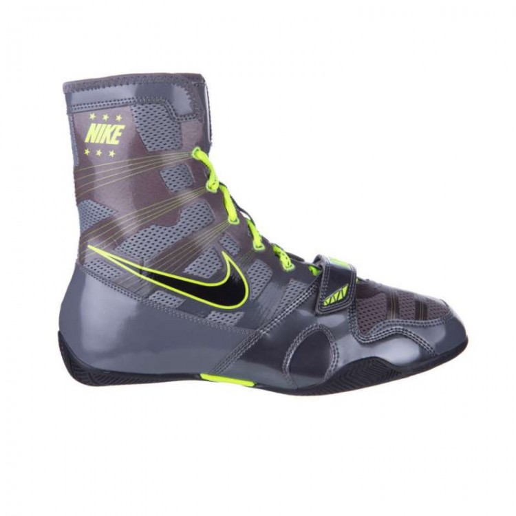 Nike Boxing Shoes HyperKO 634923 007