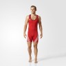 ​Adidas Weightlifting Lifter Suit (Base) V13876