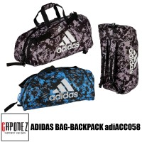 Adidas Bag-Backpack Camo adiACC058