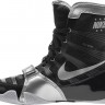 Nike Boxeo Zapatos HyperKO 477872 020
