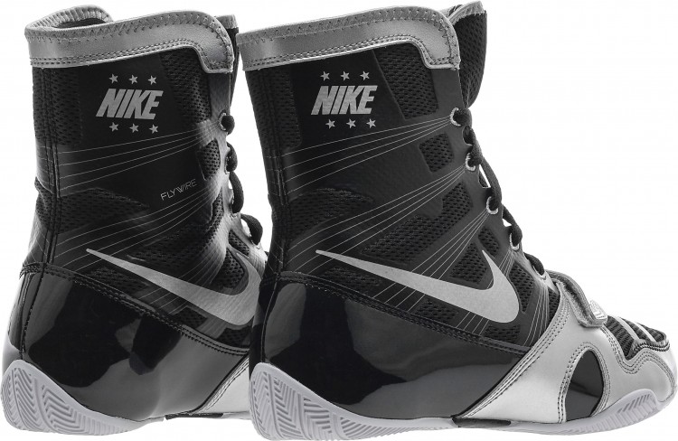 Nike Боксерки - Боксерская Обувь HyperKO 477872 020
