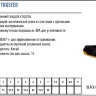 Adidas Zapatos Opticourt Truster U42151