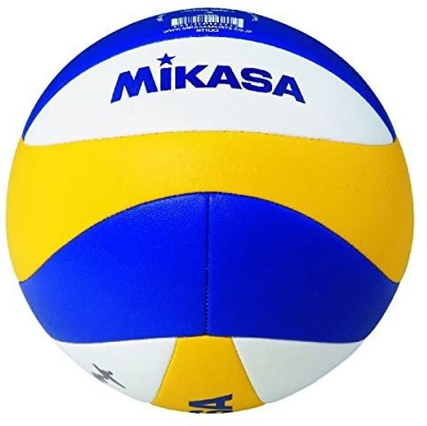 Mikasa Vóleibol Pelota FIVB VLS300