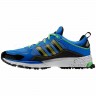 Adidas_Running_Shoes_Response_Trail_Rerun_Satellite_Color_G66555_04.jpg