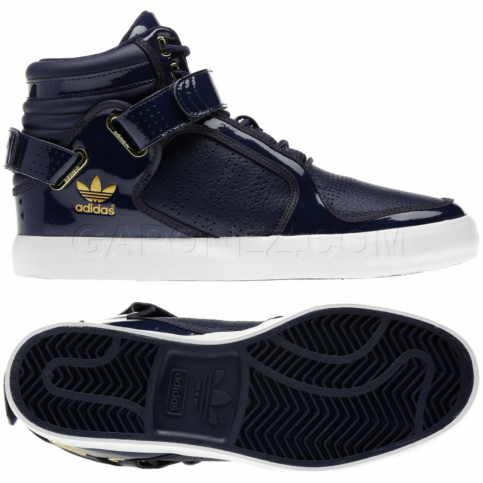 Адидас Ориджиналс Баскетбольная Обувь (Кроссовки) Adidas Originals Footwear Mid G20517 Basketball Footgear Shoes Sneakers Boots from Gaponez Sport Gear