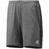 Adidas_Shorts_TECHFIT_Fitted_Grey_Color_O23909_1.jpg