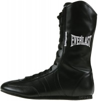 Everlast Boxing Shoes Hi-Top EBS2 BK