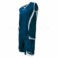 Macron Баскетбольная Форма Женская Raja 43250701