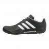 Adidas_Originals_Footwear_Porsche_Design_S2_653184_1.jpeg