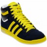 Adidas_Originals_Top_Ten_Hi_Shoes_G09275_2.jpeg