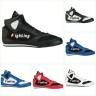 Fighting Sports Boxing Shoes FSABS1