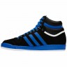 Adidas_Originals_Top_Ten_Hi_Shoes_G09274_5.jpeg