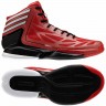 Adidas_Basketball_Shoes_adiZero_Crazy_Light_2.0_G59482_1.jpg