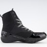 Fight Expert Boxing Shoes FX Outlaw BSV-23BS