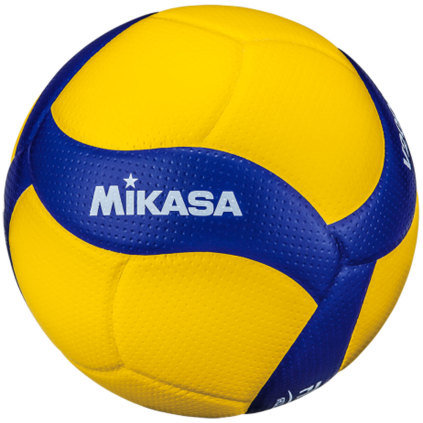 Mikasa Volleyball Ball FIVB V200W