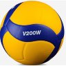 Mikasa Volleyball Ball FIVB V200W