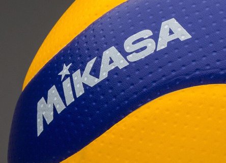 Mikasa Волейбольный Мяч FIVB V200W