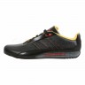 Adidas_Originals_Footwear_Porsche_Design_S2_099362_1.jpeg