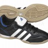 Adidas Футбольная Обувь Детская Torra V IN G18356
