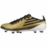 Adidas_Soccer_Shoes_F50_Adizero_TRX_FG_Sprintskin_Cleats_G16999_2.jpeg
