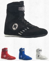Ringside Zapatos de Boxeo Power SHOE8