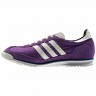 Adidas_Originals_Casual_Footwear_SL_72_G63137_4.jpg