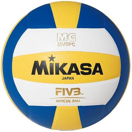 Mikasa Volleyball Ball MV5PC