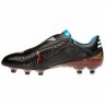 Adidas_Soccer_Shoes_F50i_Tunit_G02525_5.jpeg