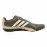 Adidas_Originals_Footwear_Porsche_Design_S2_012890_3.jpeg