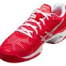 Asics Tennis Shoes GEL-SOLUTION SPEED 2 E450Y-2393