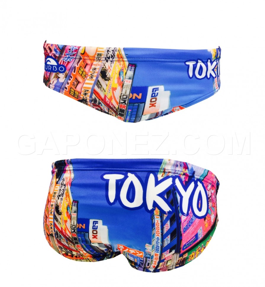 Turbo Water Polo Swimsuit Tokyo 730258 Men's WP Waterpolo Apparel