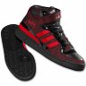 Adidas Originals Обувь Forum Mid Star Wars Death Stars G12409
