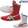 Asics Zapatos de Boxeo MS